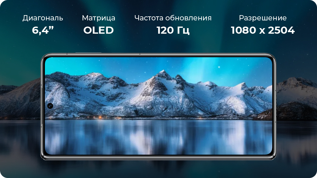 HUAWEI Mate X3 12/512Gb EAC Черный