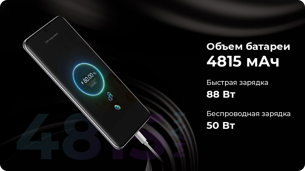 HUAWEI P60 Pro 8/256 ГБ Global Version Белый