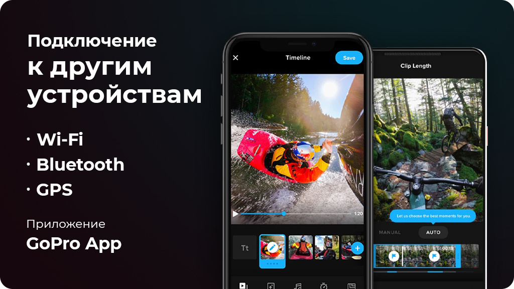 Экшн-камера GoPro HERO9 Black Edition (CHDHX-901-RW)