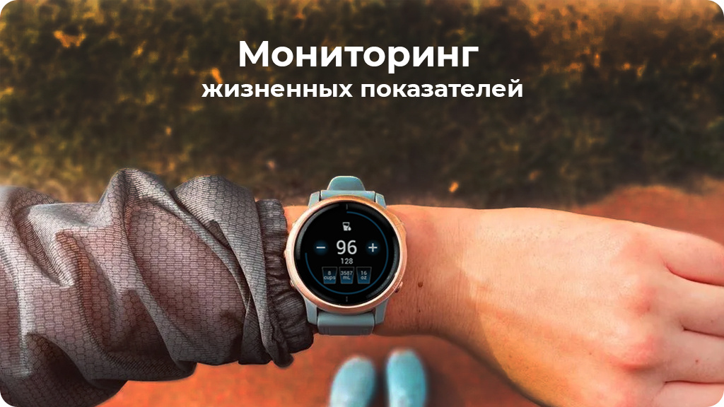 Умные часы Garmin Fenix 6S Белые