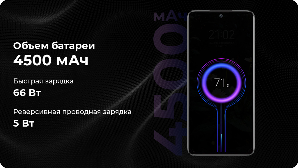 HUAWEI Nova 10 SE 8/256Gb EAC Серебристый