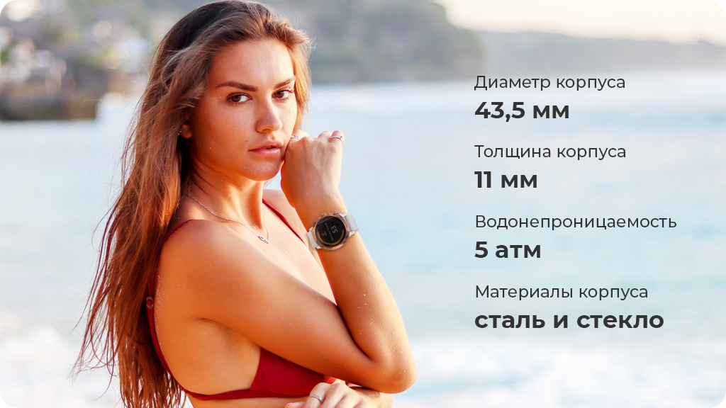 Умные часы Garmin Vivoactive 3 Золотистые